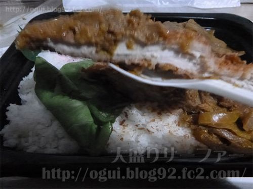 「生鮮市場てらお」オススメ弁当のガッツ飯!重量級チキンカツカレー