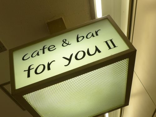 『for you Ⅱ』~ほっこり優しいオカンの味!!!大阪駅前ビルのcafe&barで王道の家カレーライス☆~