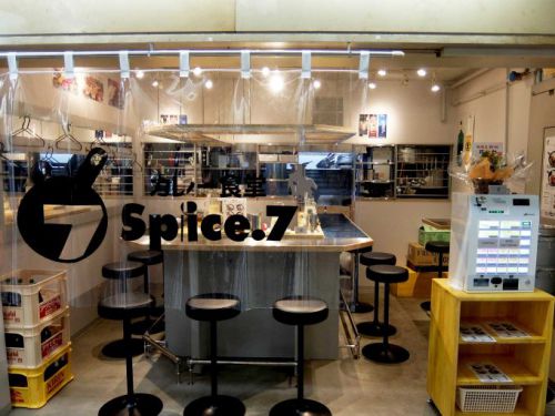カレー食堂 Spice.7「キーマカレー」in 大阪 梅田 大阪駅前第2ビル