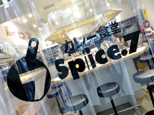 『カレー食堂 Spice.7』~魚介出汁とスパイスのWインパクト!!熱々が自慢の鉄鍋カレー店がOPEN☆~