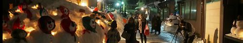 白峰雪だるままつり2018で念願の「くまカレー」!(石川県白山市)