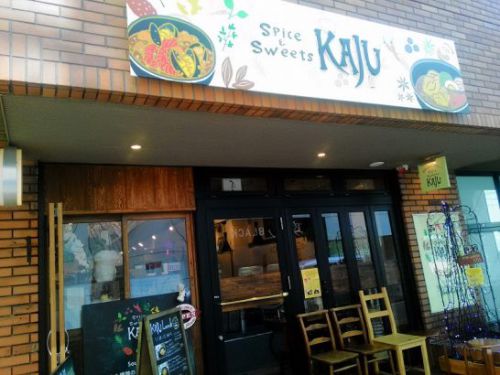梅田のSpice&Sweets KAJU1周年記念でスープカレーが半額!トリッパを食べてきた!