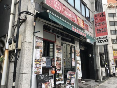 パパスバル(東日本橋)の辛口ラムパクチーカレーランチ