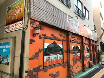 インネパ店ではスープカレーを頼むススメ。「インドレストラン サンローズ」(新馬場)