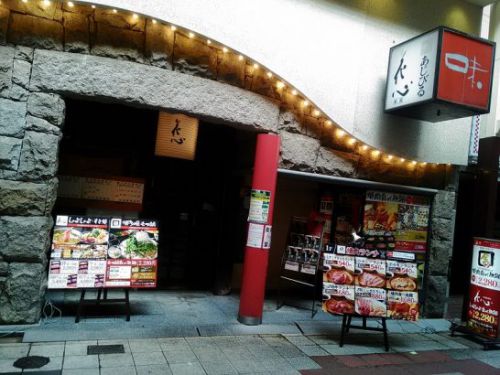 梅田阪急東通りの298(ニクヤ)でワンコイン+税のホルモンランチ!ライス・カレー・キムチ・キャベツ・スパサラ食べ放題!