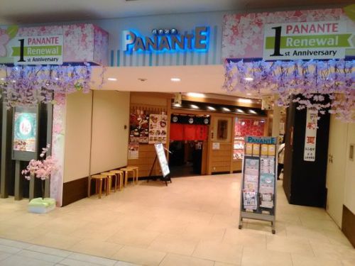淀屋橋のスタンドグーテgu-teでワンコイン500円のチキンカレー!ご飯大盛り無料!