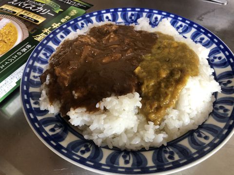 新宿中村屋 スリランカ式スパイスカリー ビーフカリー&野菜と豆カリー