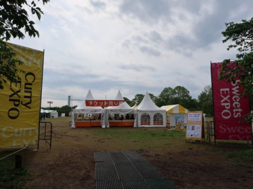 吹田市 『カレーEXPO&スイーツEXPO』 2018年5月3日 (木・祝)~6日(日)の4日間開催されます。