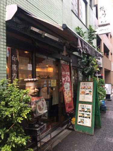 トップオブカリー トプカ【小川町・淡路町】