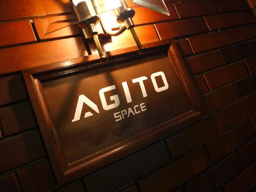 『Bar AGITO』~西本町の隠れ家Barでほっこりおでんと〆のカレーを堪能!!☆~