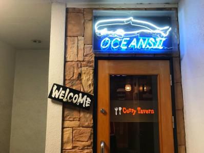 藤沢に珍しい欧風カレーBAR。有名カレー店出身マスターが創るハイレベルカレーに酒が進む!「カリータバーン オーシャンズⅡ」(藤沢)