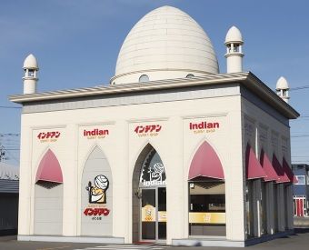 インデアンのカレー