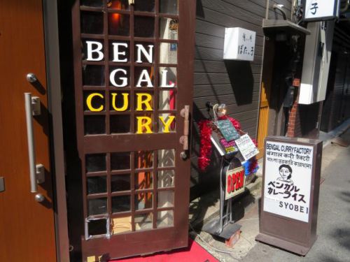 日本人シェフが腕をふるうバングラディシュ料理の新店「ベンガルカレーファクトリー」(神田)