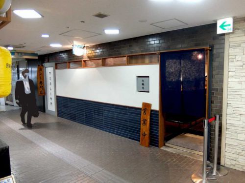 カレー専門店 白銀亭 本町店「トンカツカレー」in 大阪 本町