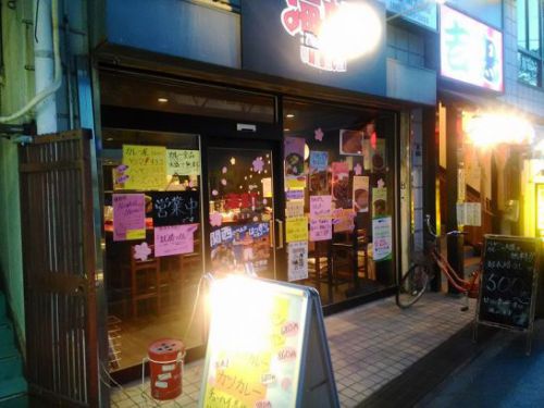 関大前の海蜂カレーでワンコイン500円のカレーライス!辛さが選べてご飯大盛り無料!