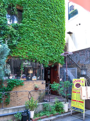 東京都渋谷区・原宿の路地裏にある庶民派カレー屋「ONDEN」でハンコロカレーを食べてきました。