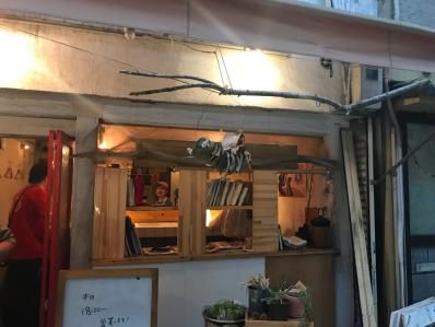 さよなら再見!九条に煌く伝説のカレー屋。「犬PPカレー」(九条)