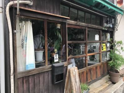 香り際立つスパイスカレーの名店。「soma」(中津)