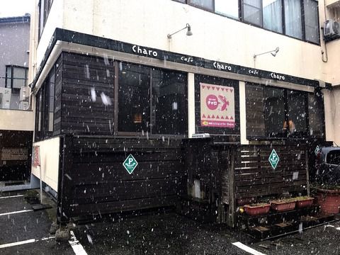 Cafe Charo(富山/カレー・喫茶店)