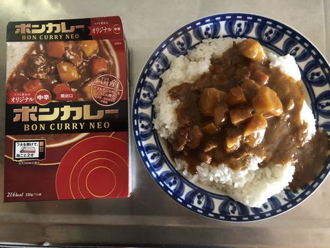 ボンカレーネオ 中辛