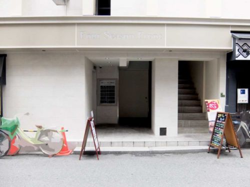 スパイス bancho「Wカリー」in 大阪 梅田 北新地
