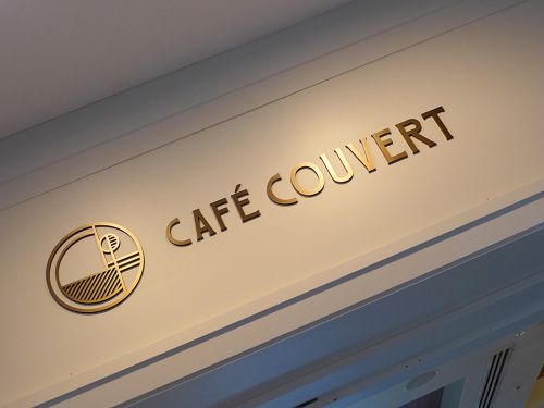 『CAFE COUVERT』~今年も開催!!帝国ホテルのカジュアルレストランでカレーフェア☆~