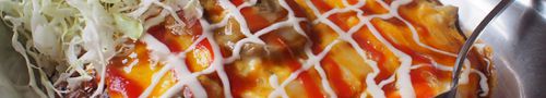 昭和39年創業! 金沢カレーの老舗「インデアンカレー」昔懐かしい洋食屋さん(石川県金沢市)
