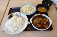 4月10日の昼カレー