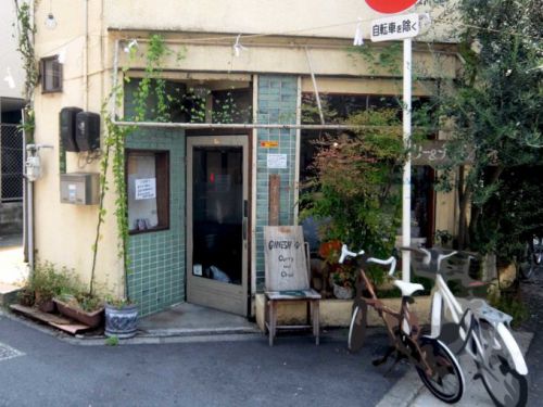 ガネーシュ N「アーンドラチキンカリー」in 大阪 大阪天満宮 南森町