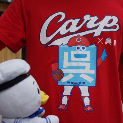 西日本豪雨チャリティカレーに参加してきました!