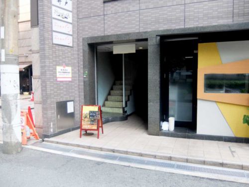 甘辛カレー専門店 シャンバラ「カツカレー」in 大阪 梅田 北新地