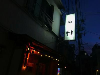 元ボクサーが繰り出す、粋で独創的な冷やしカレー。「Curry Stand サハスラーラ」(曳舟)