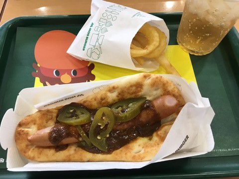 モスバーガーで「ナンカレードッグ」いただきました。