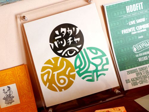 『ニタカリバンチャ』~遂に実店舗OPEN!!!南アジアを総ナメするRICE&CURRY店が天満橋に誕生☆~