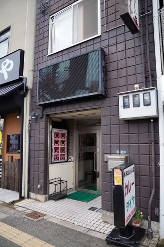 大阪市旭区・「本当においしい店」と言っちゃってる「カレーダイヤ」でコロッケカレーを食べてきました。