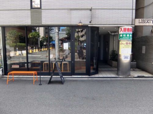 コバチ咖喱「レモンチキンカリー」in 大阪 中崎町