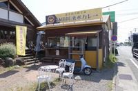 5月25日の昼カレー