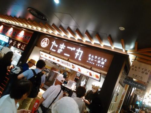 梅田阪神スナックパークのたまご丸でワンコイン以下400円のコロッケカレー!+100円でご飯大盛りに!