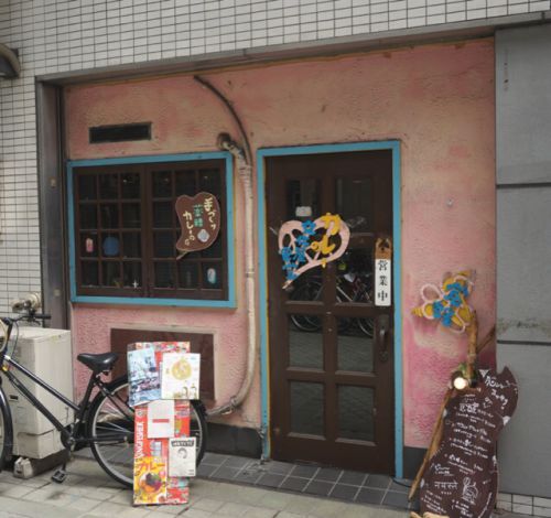 カレーの文化屋食堂/岐阜・名鉄岐阜