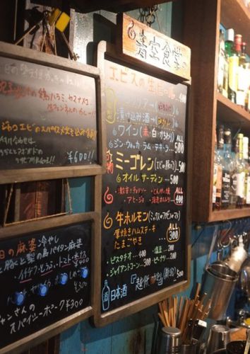 阿倍野「青空食堂」、堕天使カッキーさんの不思議な出汁系カレー