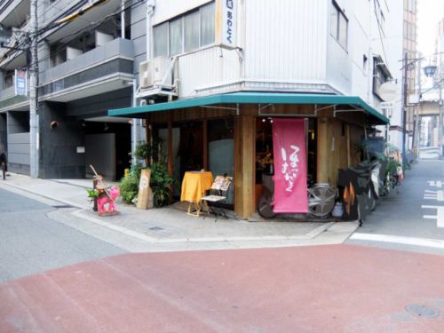 スープカレー なっぱ「まぶし」in 大阪 梅田