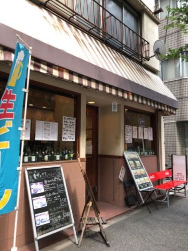 カレー屋 ばんび【神保町】