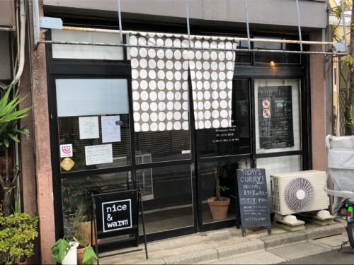 かき氷が美味しい(カレーも)ナイス&ウォーム(nice&warm)/八幡山