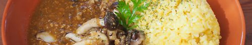 アイリーカレーハウスの秋限定「3種のきのこの出汁キーマ」(石川県金沢市)