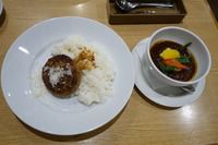 7月18日のカレー