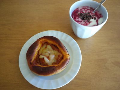 休む、休もう、休むこと、休めば、休め(ハッチベーカリー)