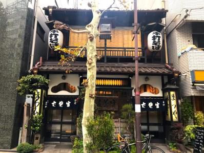 創業明治17年、名門のカレー南蛮。「神田まつや」(淡路町)