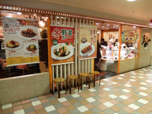 サンマルコ 三番街店「ビーフカレー、ラージカツ」in 大阪 梅田