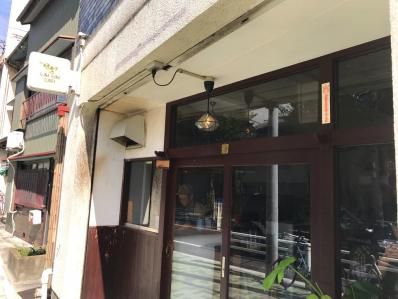 素材と香りにこだわる名古屋スパイスカレー。「グナグナカリー」(名古屋/亀島)