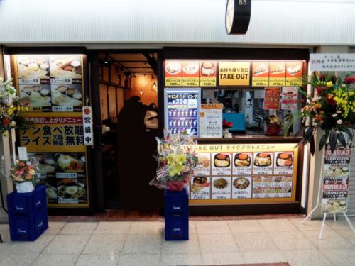 インド定食ターリー屋 大阪駅前第3ビル店「2色カレー定食」in 大阪 梅田